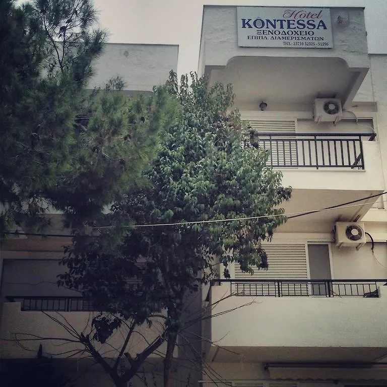 Kontessa Studios & Apartments Psakoudia